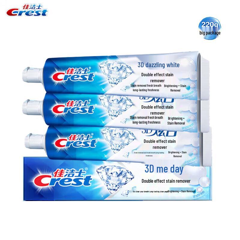 Crest 3D White Double Action Stain Removal Toothpaste