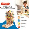 Heculos Jenga Balance Board, Wooden Montessori Toy, Family Game