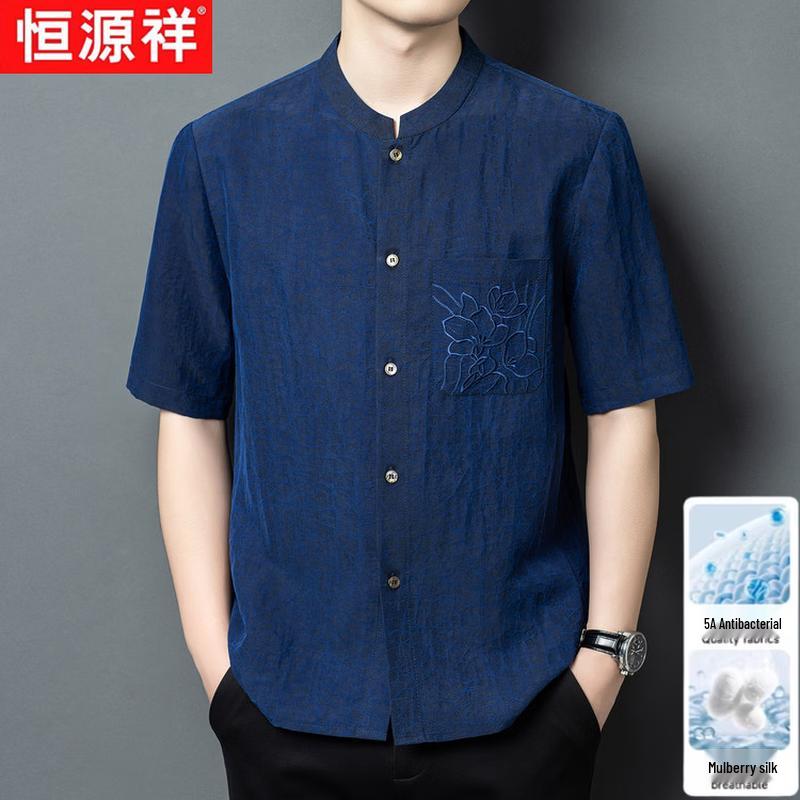 

Hengyuanxiang Men s New Chinese Style Silk Embroidered Short Sleeve Shirt 4XL