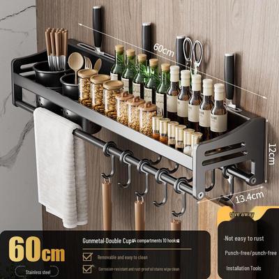 Chuang Jingpin Punch-Free Stainless Steel Kitchen Wall Rack