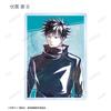 TV Anime "Jujutsu Kaisen" Trading Ani Art Vol. 8 Acrylic Card Box of 8
