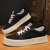 Men's 2025 Casual Breathable Leather Shoes - Trendy Korean Style with Thick Soles for Sporty Fashion