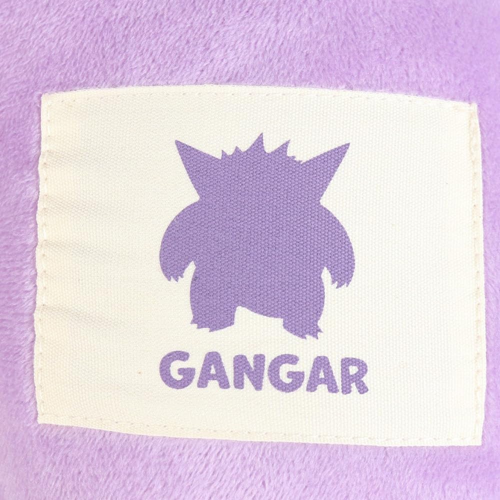 Pokemon Hooded Neck Pillow Gengar Purple Pocket Monsters Trunk Belt One-Touch Travel Goods Travel Accessories