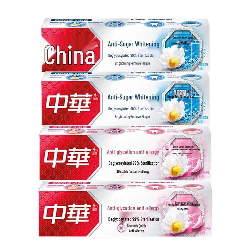 Zhonghua Anti-Sugar Whitening Toothpaste 4-Pack