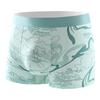 Men's Summer Ice Silk Seamless Boxer Briefs - Breathable, Comfortable, High-Elastic, Mid-Waist, Mesh Design