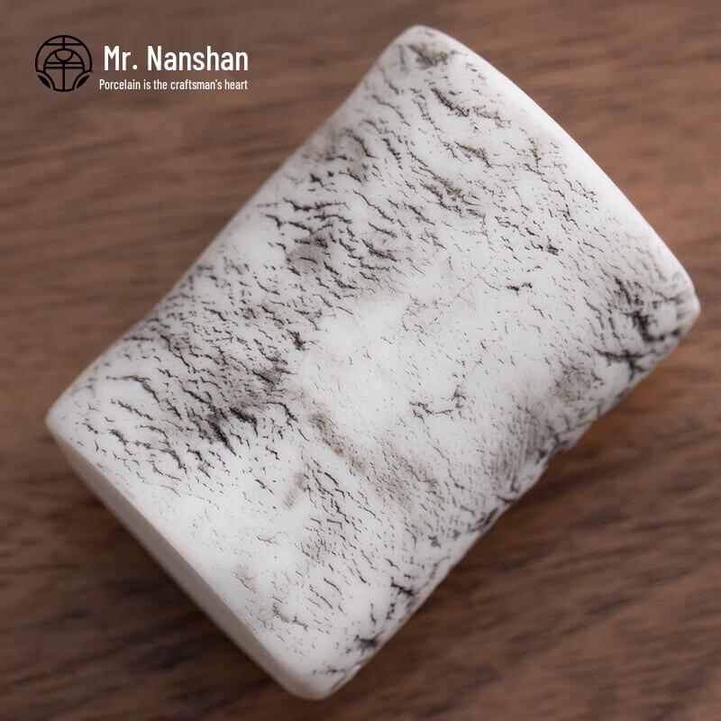 Nanshan Wu Zheng Series Ceramic Kung Fu Tea Set