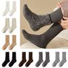 Fashion EU38-44 Men Thicken Sock Elastic Merino Wool Socks Cold Protection Thermal Stockings Winter Warm