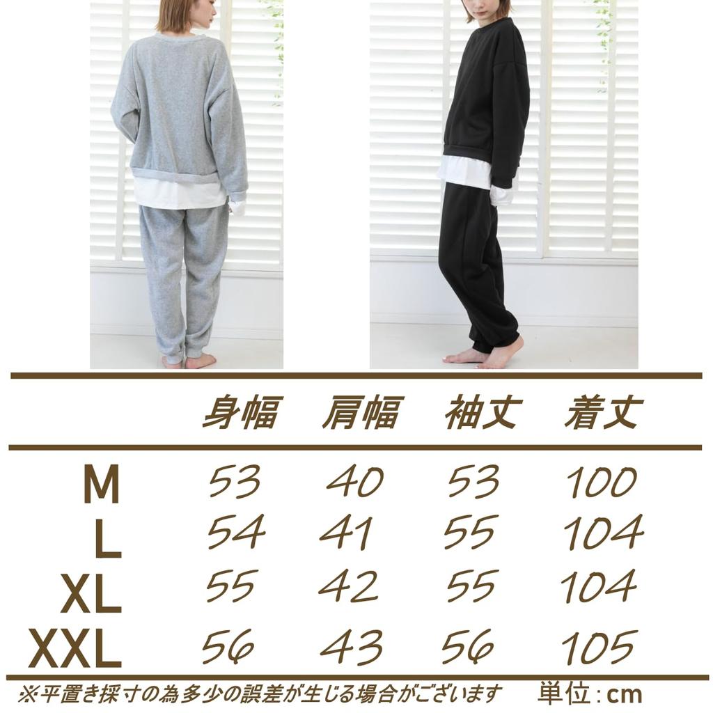 Set Trening Noichi Top și Pantaloni Căptușeală Periată Set Trening Tricou [1/2plus] [Nibun Plus] Femei (Gray, L)