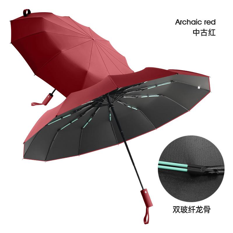 16-Bone double keel automatic umbrella 32-bone wind-resistant sunshade vinyl sun umbrella plus umbrella umbrella