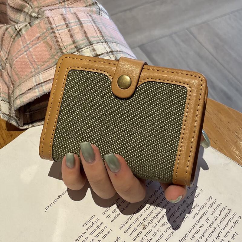Weipello Стильный держатель для карт Color Block