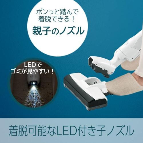 Panasonic Vacuum Cleaner Paper Pack Type Lightweight Compact High Power Clean Sensor Equipped with Parent and Child Nozzle White MC-PJ220G-W