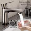 TLXT Hot & Cold Basin Faucet