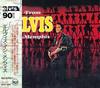 CD ELVIS PRESLEY - From Elvis In Memphis BVCP2061 RCA 1992 Japan ObiRock Used