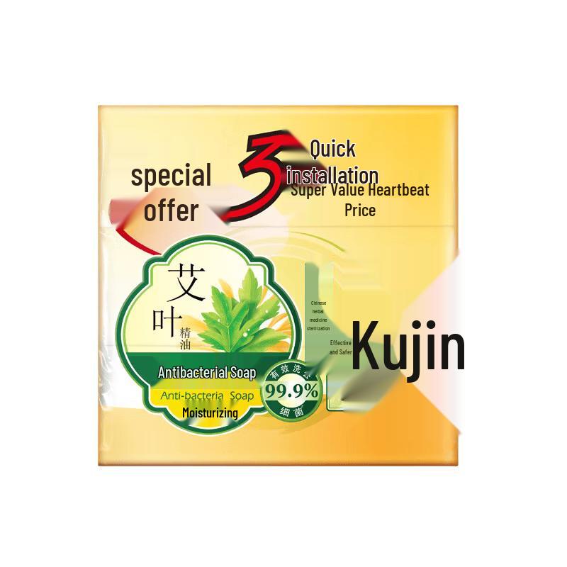 

Liu Shen Mugwort Antibacterial Moisturizing Soap 3-Pack