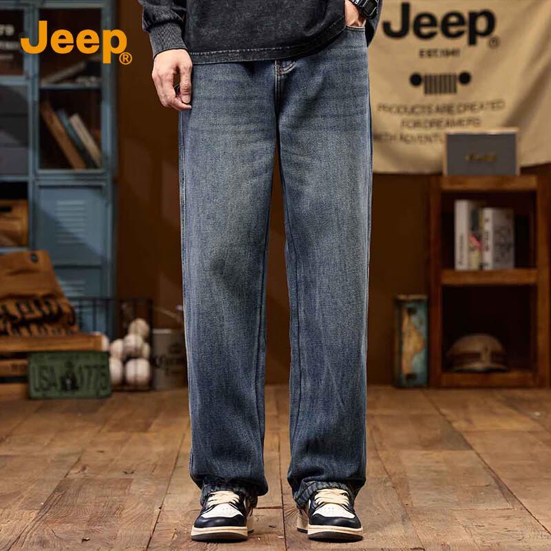 Jeep Men's 2025 Autumn Loose Straight-Leg Denim Jeans