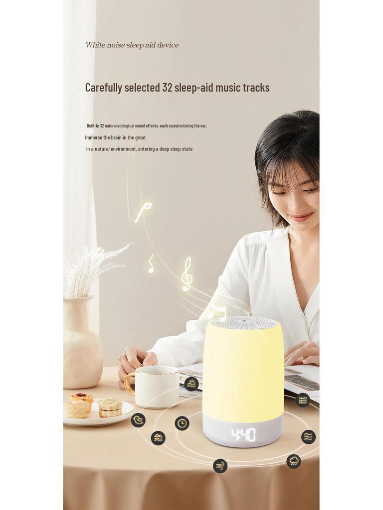 Smart Sleep Aid: Portable Bluetooth Speaker & White Noise Machine with Seven-Color Night Light for Soothing Baby Sleep