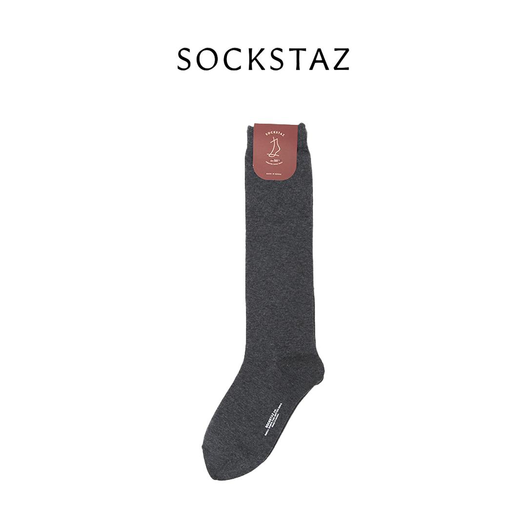 

[SOCKSTAZ] Женские модные хлопковые однотонные гольфы (цвет Уголь)