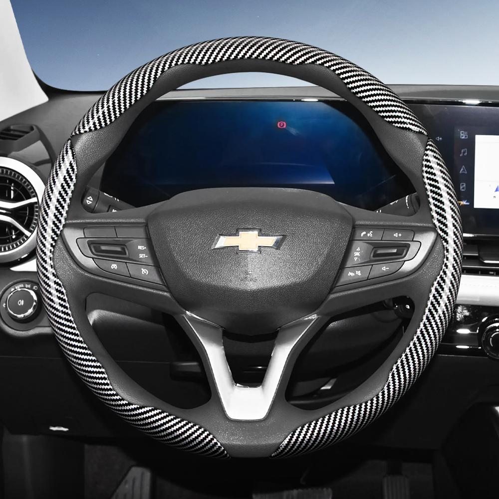 Suitable for Chevrolet Carbon Fiber Texture Steering Wheel Cover with Segmented Quick-Release Design, Durable, for Silverado, Equinox, Trax, Onix