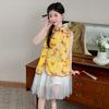 Girls' Cheongsam Dress Summer Dress 2026 New Style Children's Chinese Style Tang Dress Hanfu Summer Princess Dress