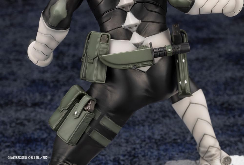 Kotobukiya Kaiju 8 ARTFX J Kafka Hibino Scale PVC Painted Finished Figure No. 1/8