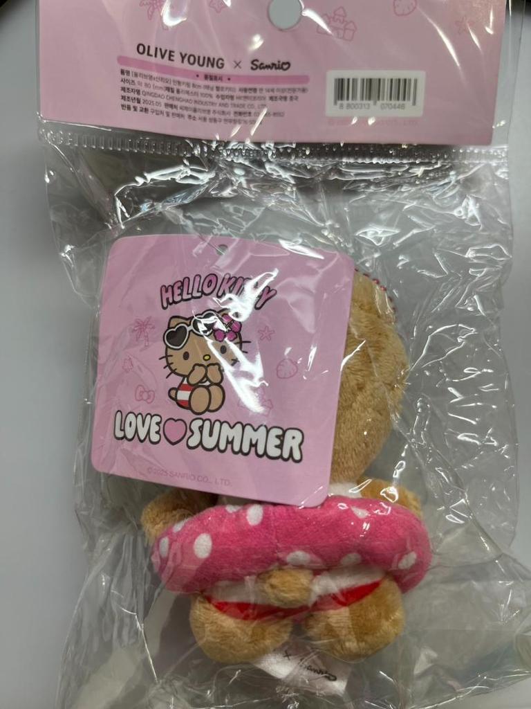 [USED] Not Available In Japan, Korea-only Olive Young X Sanrio Collaboration * Suntan Hello Kitty