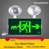 Zhong Ge New Standard Fire Emergency Exit Sign