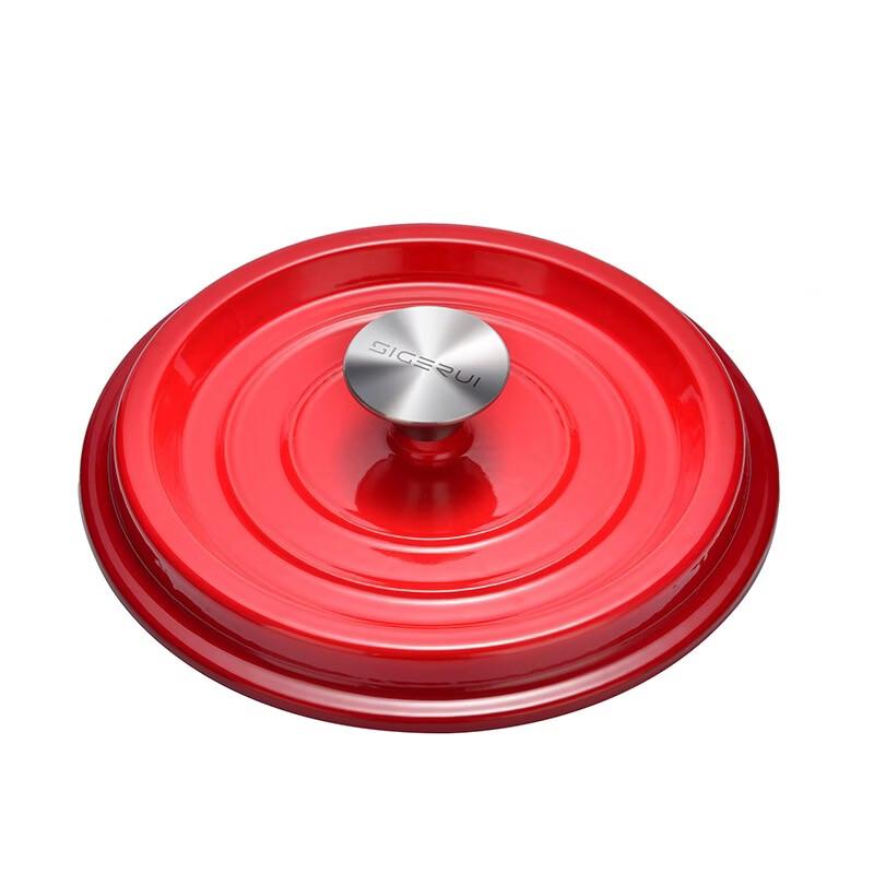 SGR Enamel Cast Iron Dutch Oven Pot