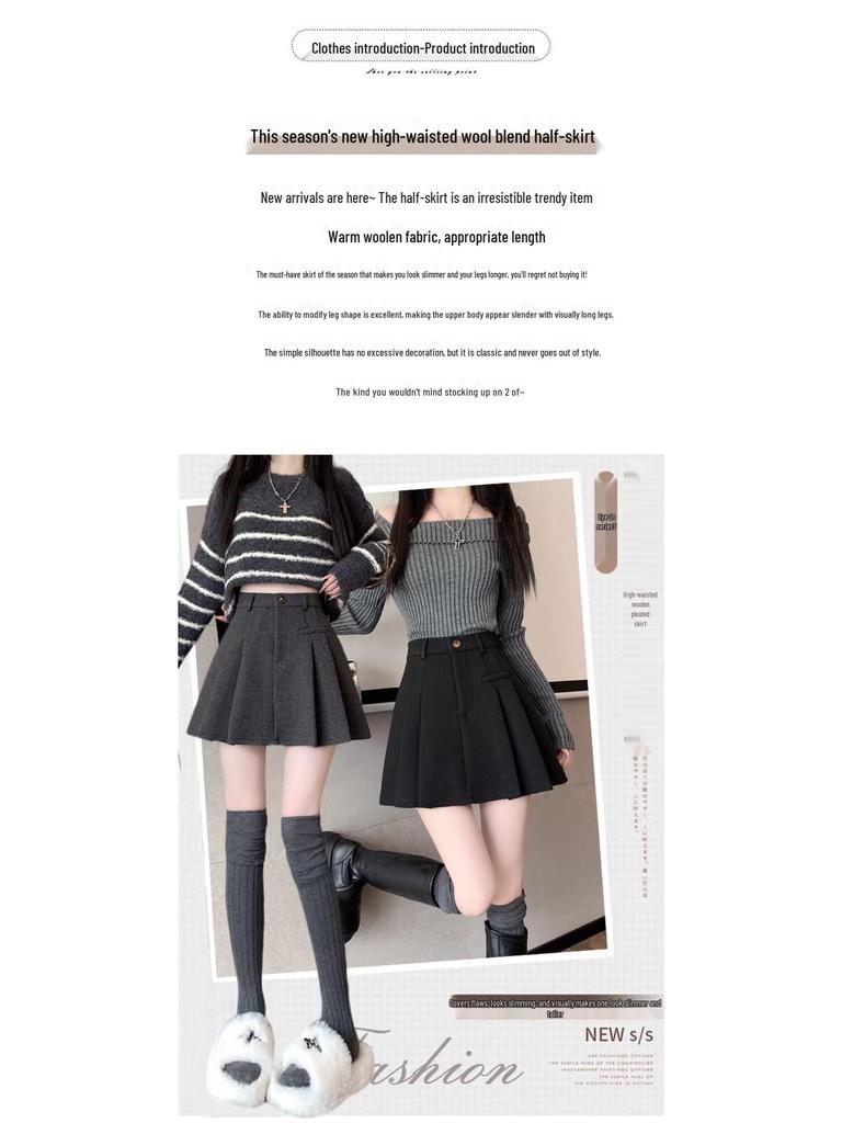2025 Autumn/Winter Grey Wool Blend High-Waisted Slimming Pleated Skirt