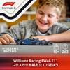 LEGO Speed Champions Williams Racing FW46 F1 Race Car Toy Building Set for Kids 10+ 77249