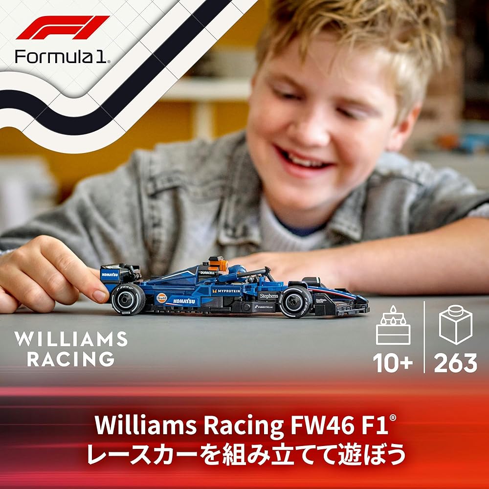 LEGO Speed Champions Williams Racing FW46 F1 Race Car Toy Building Set for Kids 10+ 77249