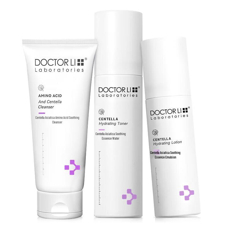 

Doctor Li Centella Asiatica Hydrating Skincare Set