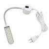 30 LED Sewing Machine Light AC 110-230V LED Sewing Lamp Bright Work Lamp  Desk Work