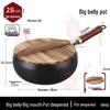 Wu Tuo 28cm 304 Stainless Steel Non-stick Wok with Wooden Lid
