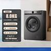 LISM Front-Load Washing Machine