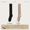 "Wool Thigh-High Socks, Double-Needle Stripes, Slim & Warm for Autumn/Winter"