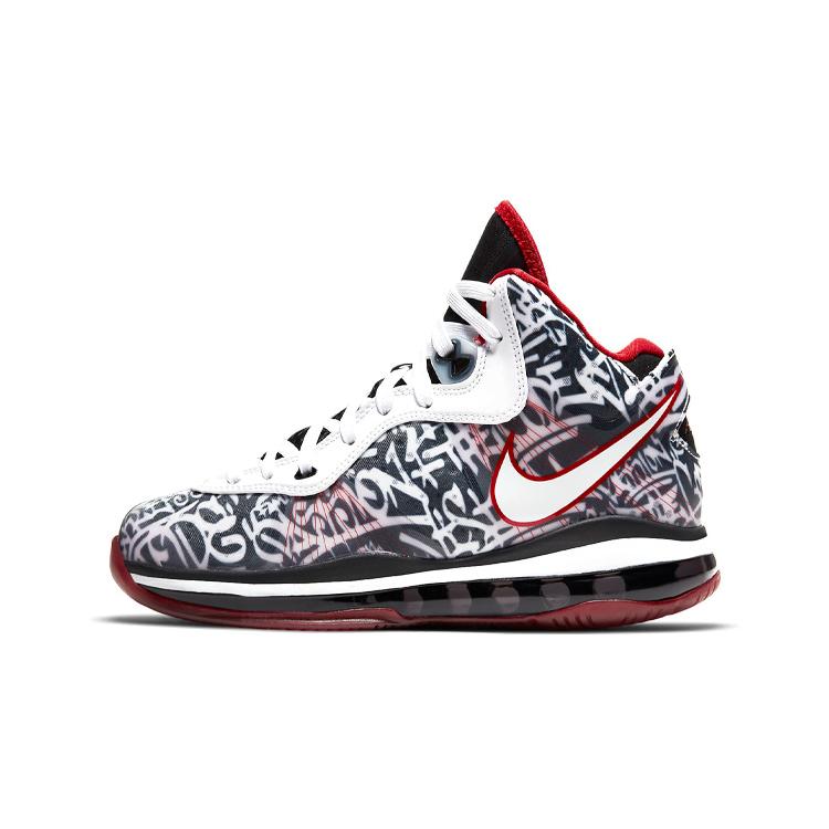 

Nike LeBron 8 Graffiti GS DH3237-001 38