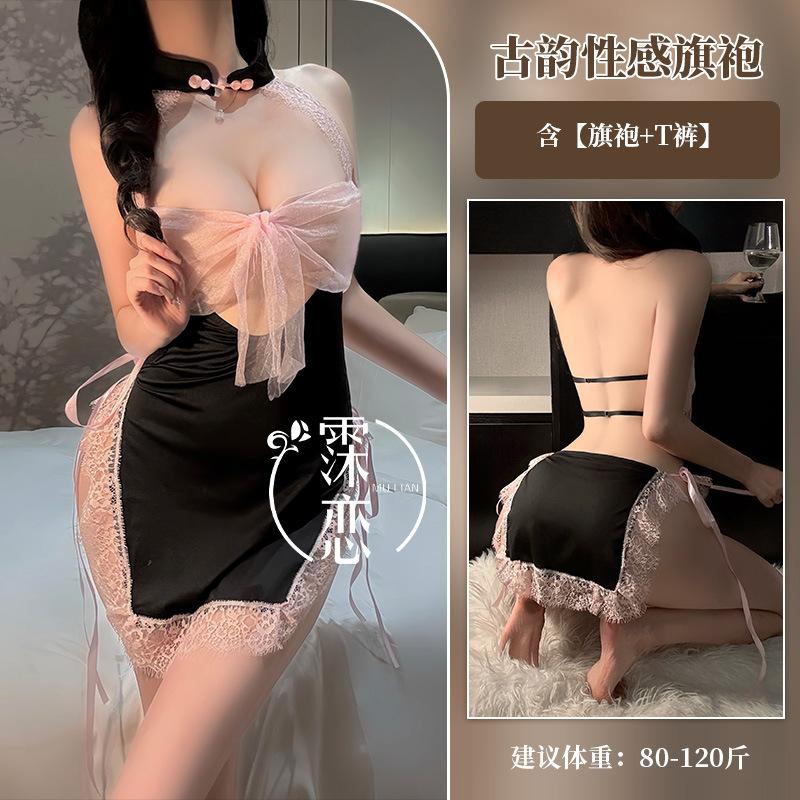 Sex Lingerie Celebrity Live Streaming Host Sexy Bow Sex Pure Desire Mesh Neck Cheongsam Clothing