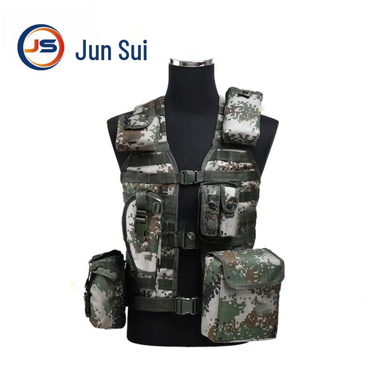 JunSui 06 Tactical Combat Vest System