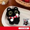 Cute Plush Little Black Cat Doll Keychain Squeaky Versatile Accessory For Girls Ideal For Backpacks Or Keychain Pendants