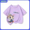 UMICO Boys and Girls T-shirt with Cute Cartoon Labubu Print Round Neck Top Comfortable and Soft