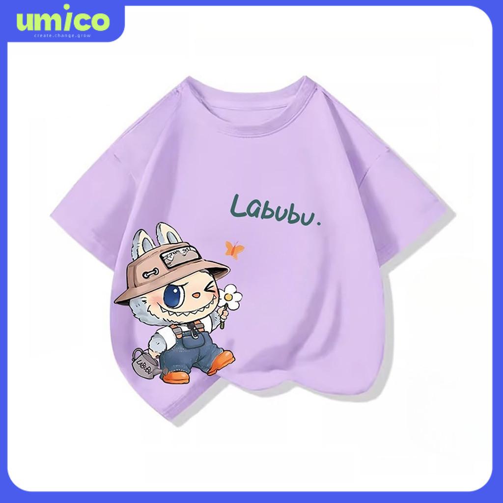 UMICO Boys and Girls T-shirt with Cute Cartoon Labubu Print Round Neck Top Comfortable and Soft