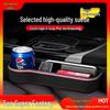 Car Seat Gap Storage Box - Full Range Interior Decoration Supplies