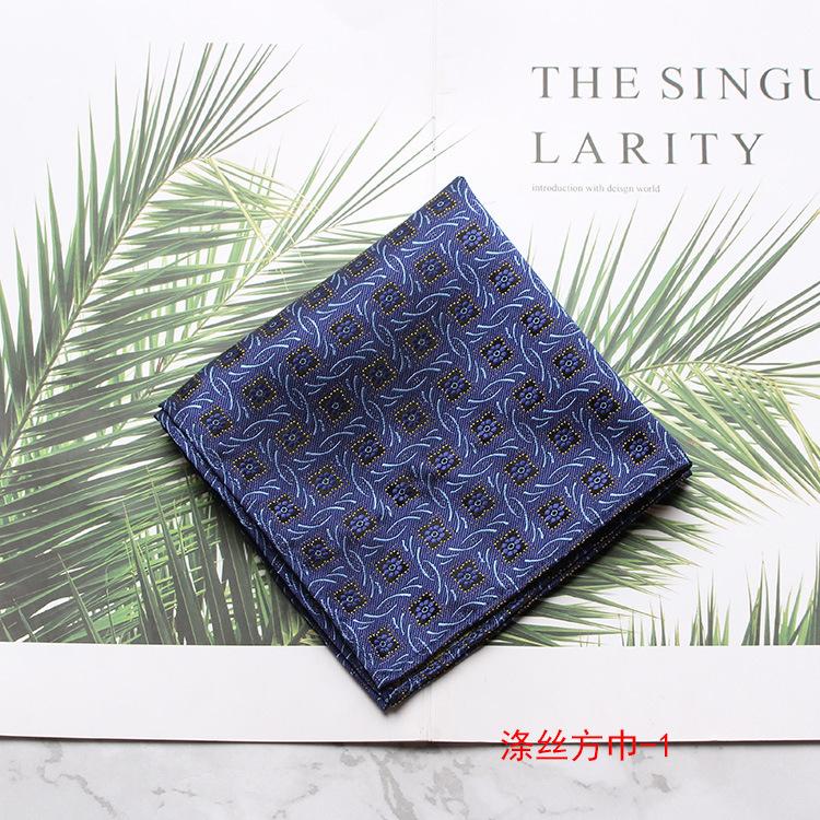 Men'S Pocket Towel, Wedding Business Suit Shirt, Pocket Towel, Square Towel, Chest Towel, Handkerchief.