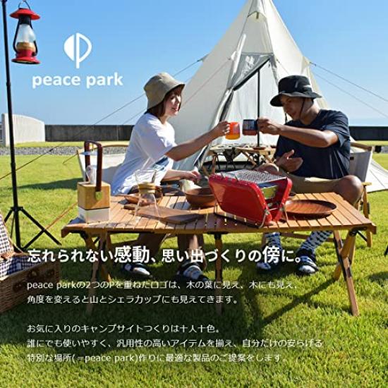 Cot Outdoor Bed Camping Folding Bed Simple Bed Height Adjustment 2way Disaster Prevention Storage Bag Included