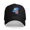 Șepci si pălării – Chipiuri și șepci de baseball