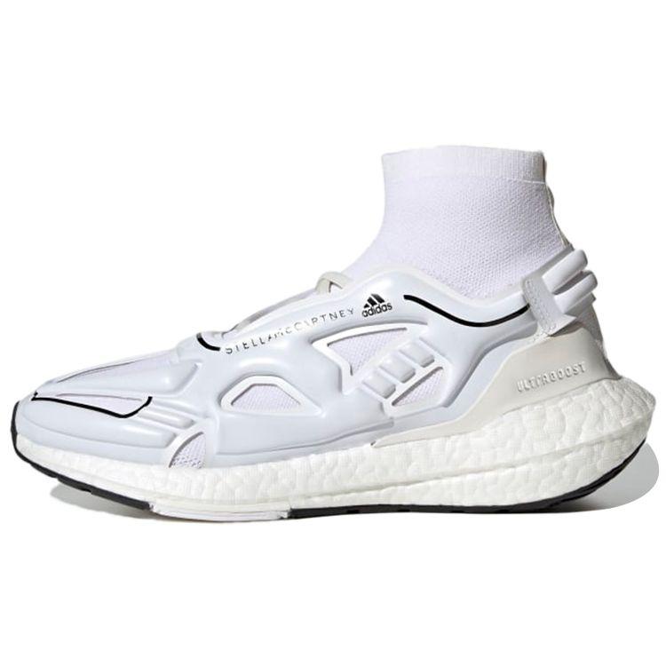 Adidas by Stella McCartney Ultraboost 22 Elevated  Cloud White  GY6110 36.5