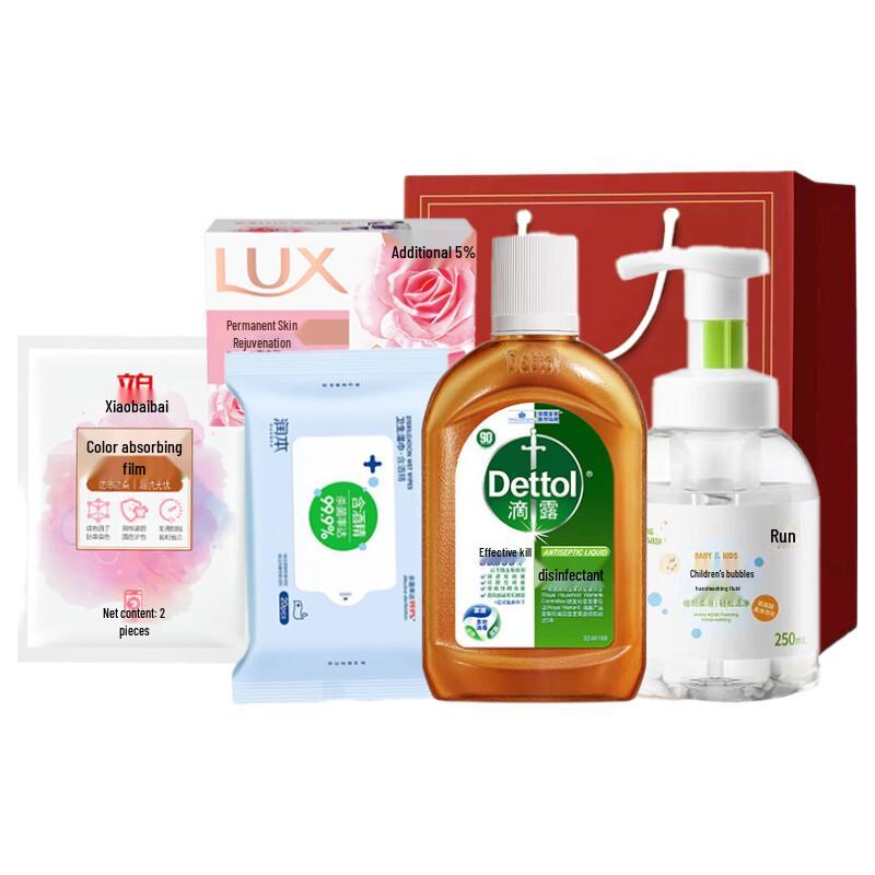 LUX Antibacterial Home Cleaning Kit