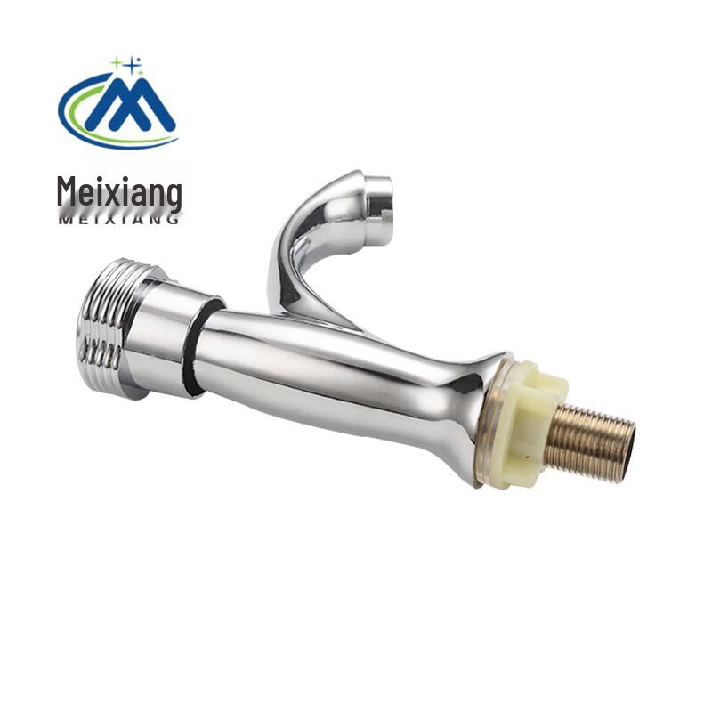 Meixiang Zinc Alloy Single Cold Basin Faucet