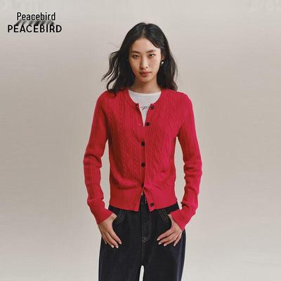 Peacebird Women's Slim-Fit Cable Knit Cardigan