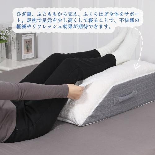 HAVARGO Foot Pillow for Sleeping, Swelling Relief, Fluffy, Low-Resilience + High-Resilience Dual-Layer Construction, Foot Rest, Back Cushion, Lumbar P